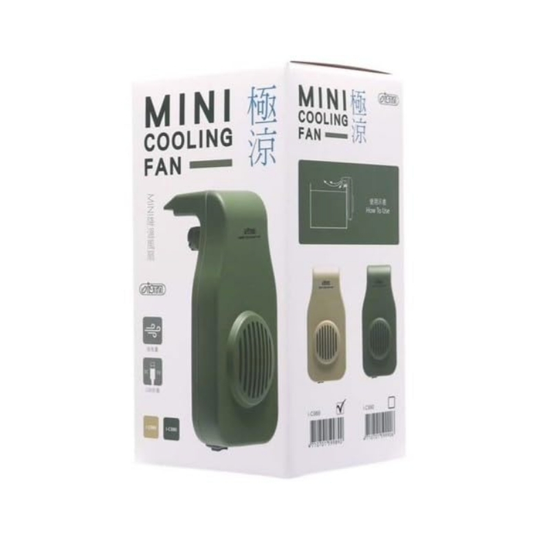 ISTA USB Mini Cooling Fan (GREEN) I-C990
