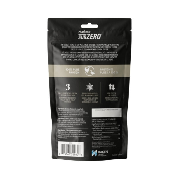 Nutrience Chicken Chicken Liver and Duck Freeze Dried Cat Treats 1