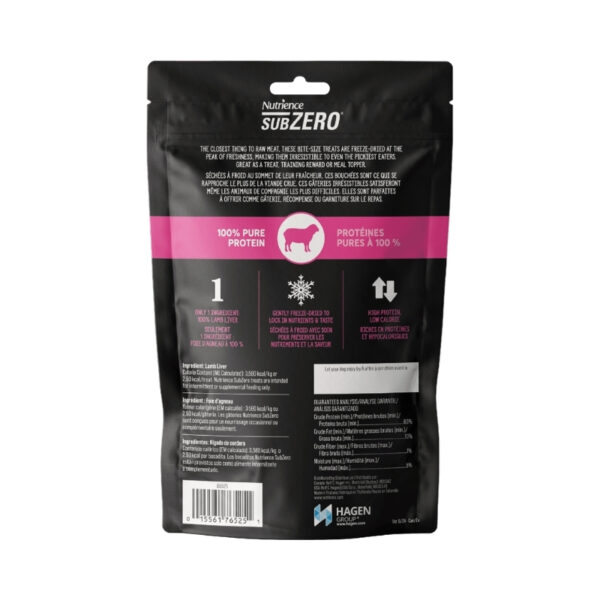 Nutrience Dog Freeze Dried Lamb Liver Treat 1